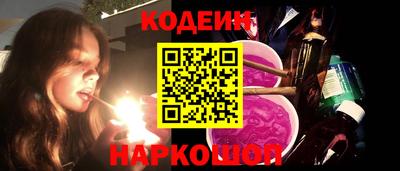 марки lsd Обь