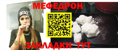марки lsd Нягань