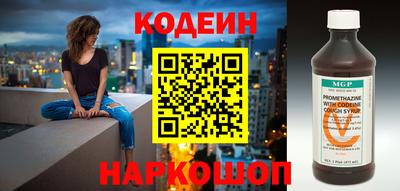 марки lsd Обь