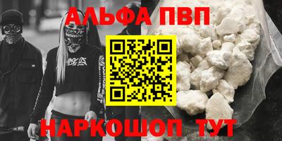 марки lsd Нягань