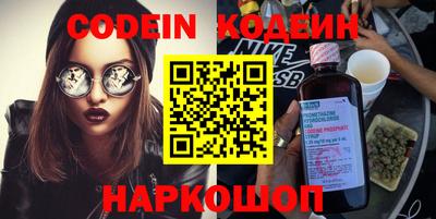 крисы Обнинск