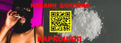 марки lsd Обь