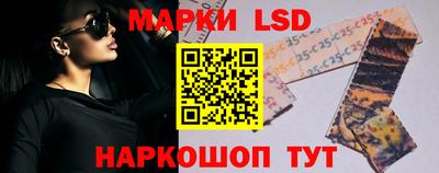 крисы Обнинск