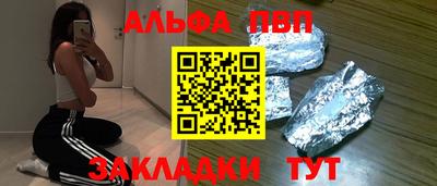 марки lsd Нягань