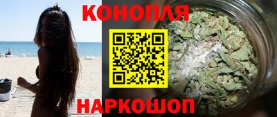 крисы Обнинск