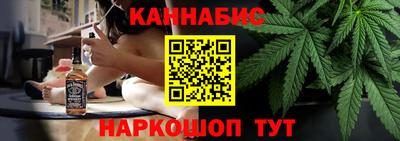 крисы Обнинск