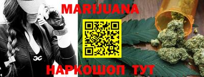 марки lsd Нягань