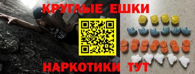 марки lsd Обь