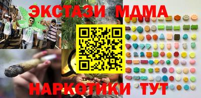 марки lsd Нягань