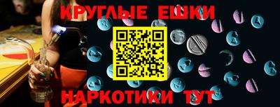 марки lsd Нягань