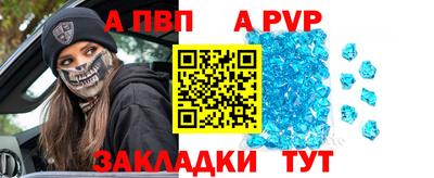 марки lsd Обь