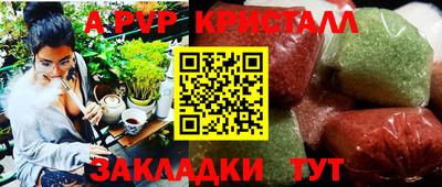 марки lsd Обь