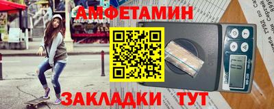 крисы Обнинск