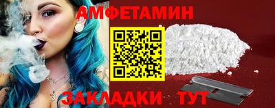 марки lsd Нягань