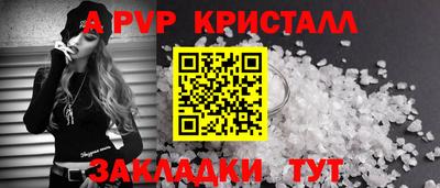 марки lsd Обь