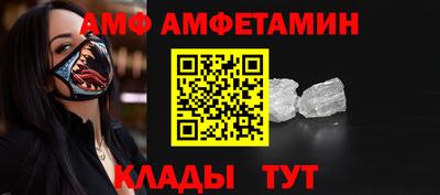 крисы Обнинск