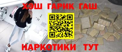 марки lsd Нягань