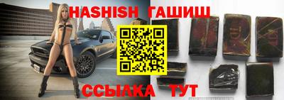 крисы Обнинск