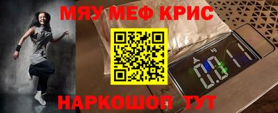 марки lsd Обь