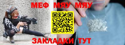марки lsd Нягань