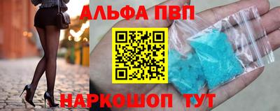 марки lsd Нягань
